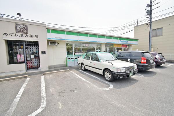 ファミリーマート