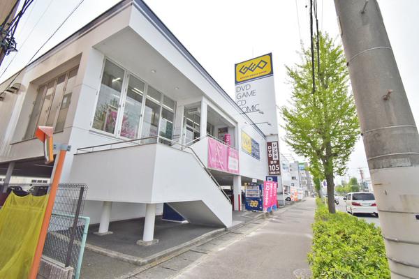 GEO名古屋守山店