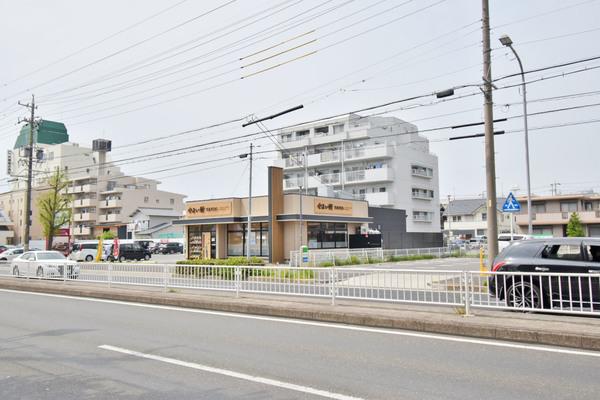 やよい軒名古屋小幡店