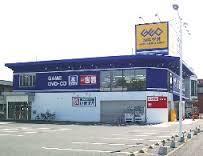ゲオ南陽店