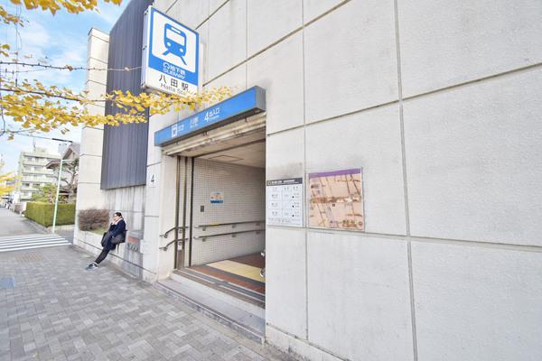 地下鉄東山線八田