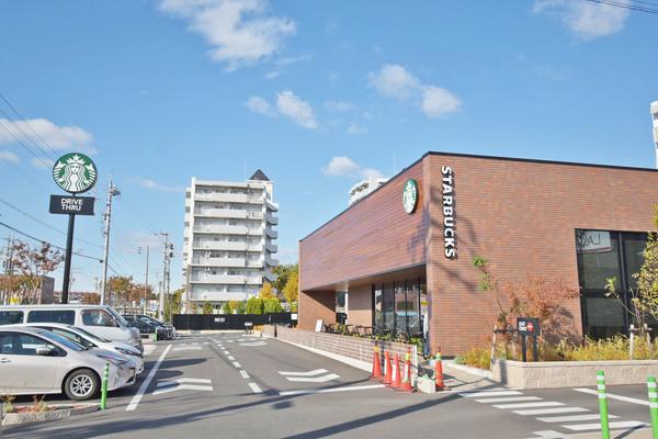 スタバあります