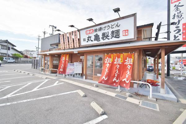 丸亀製麺