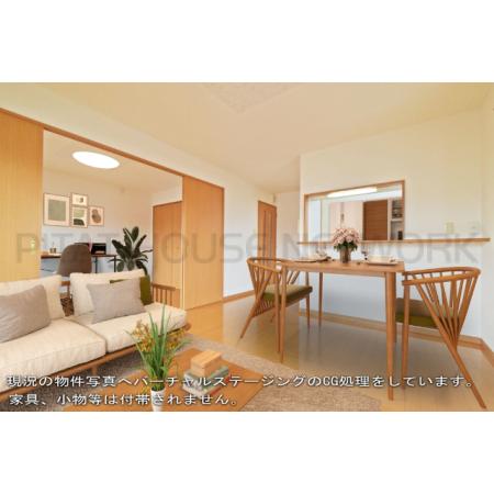 CG加工しています。家具無しです。