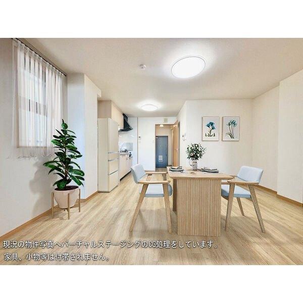 CG処理しています。家具無しです。