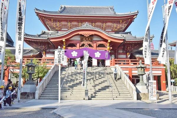 大須観音