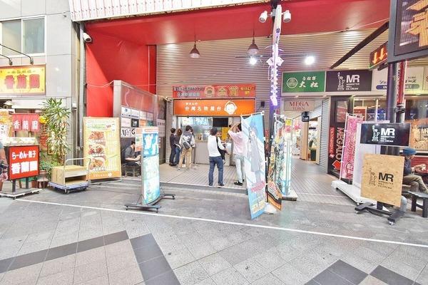 李さんの唐揚