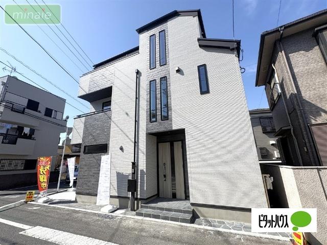 現地（2026.03.08撮影）