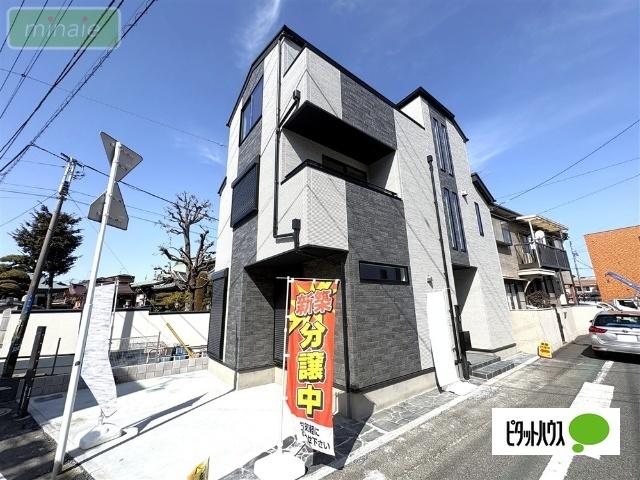 現地（2026.03.08撮影）