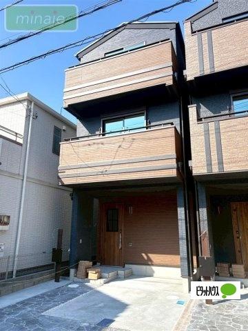 現地（2026.03.08撮影）