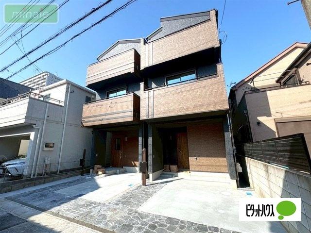 現地（2026.03.08撮影）