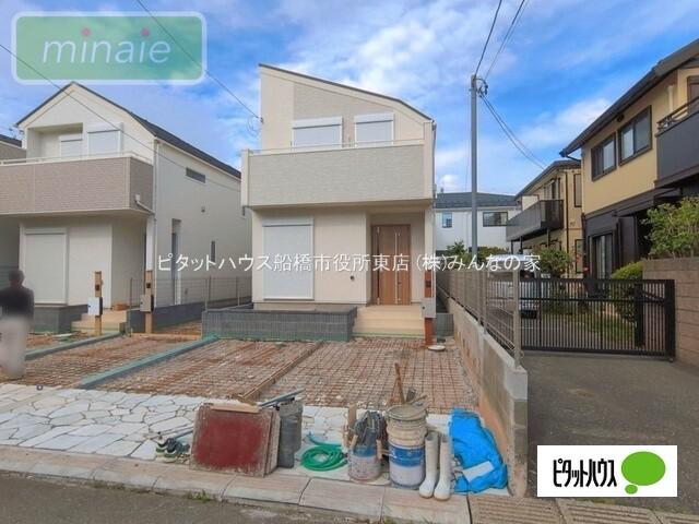 販売現地