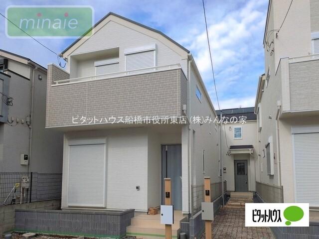 販売現地