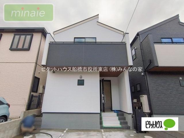 スタイリッシュな佇まいが魅力