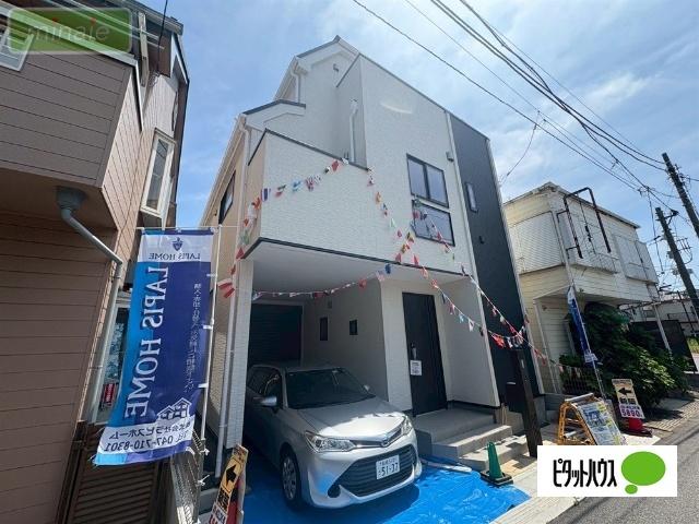 現地（2025.06.07撮影）