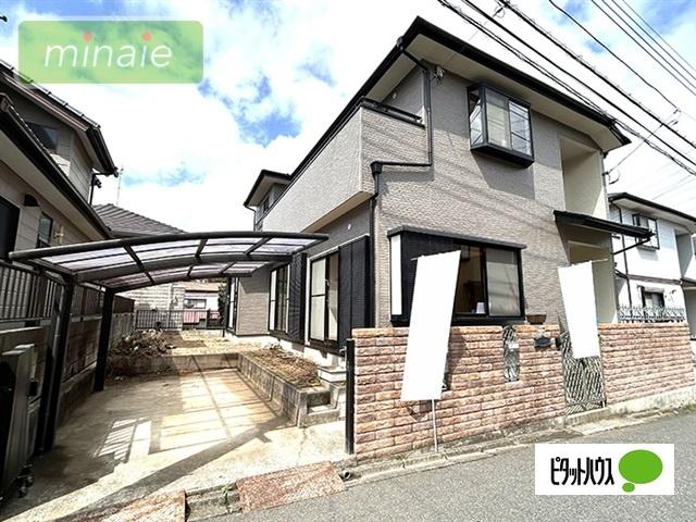 平日・土日も見学できます　LDK20帖　再生住宅　中志津 外観