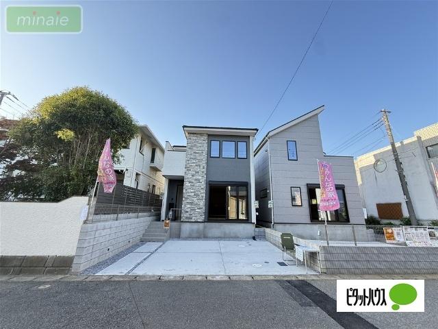 現地（2026.04.12撮影）