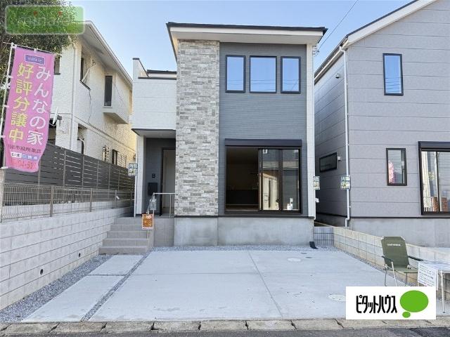 スタイリッシュな外観、開放的な空間が魅力的です♪現地（2026.04.02撮影）