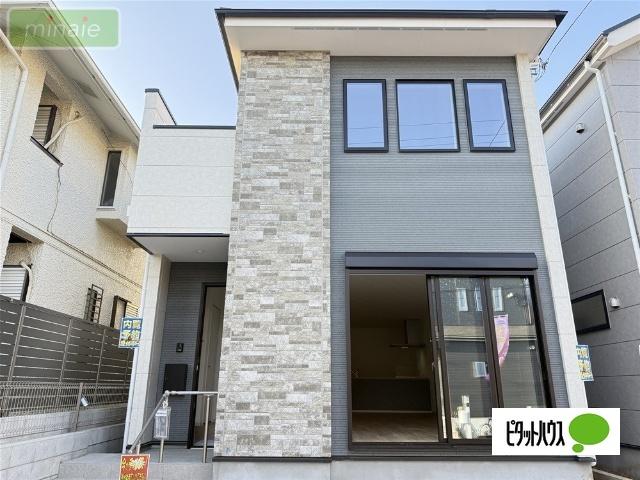 現地（2026.04.02撮影）