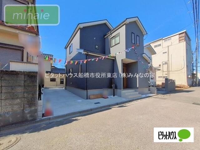 外観写真1