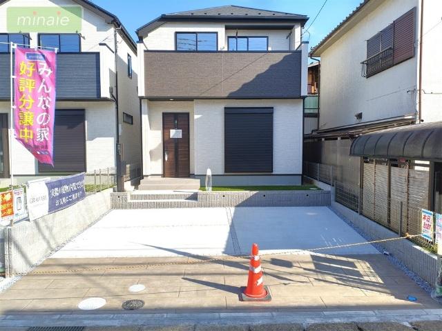 販売現地
