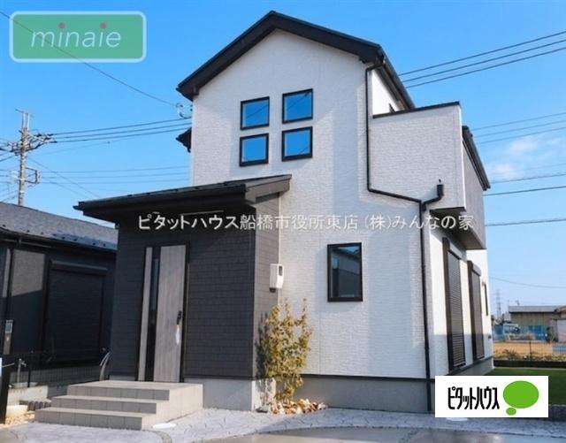 外観写真1