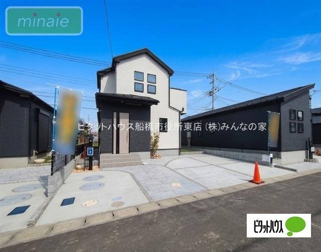 外観写真2
