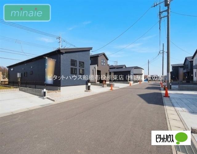 外観写真2