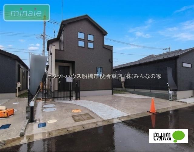 外観写真1