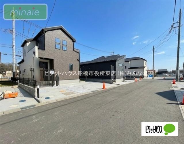 外観写真2