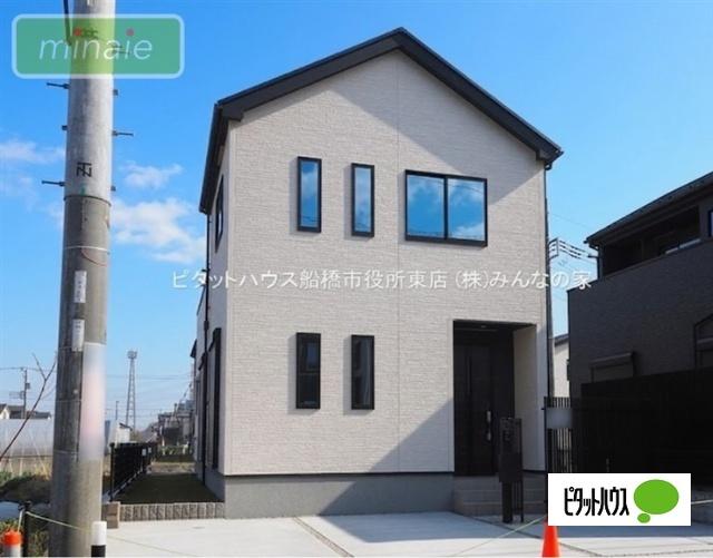 外観写真1