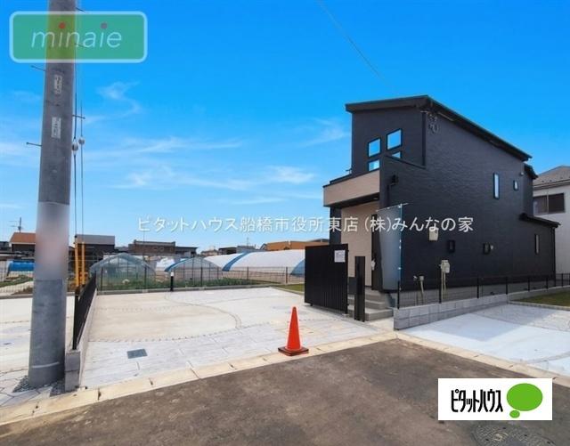 外観写真2