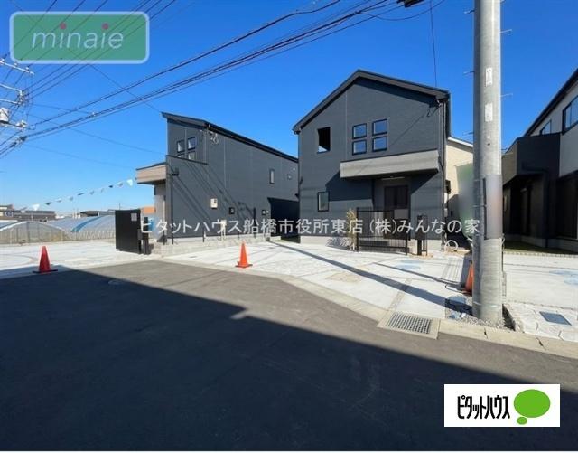 外観写真1