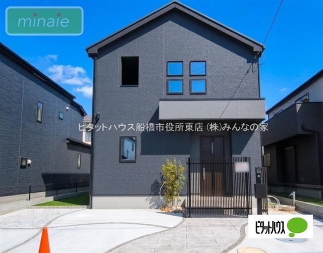 外観写真2