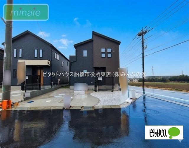 外観写真2