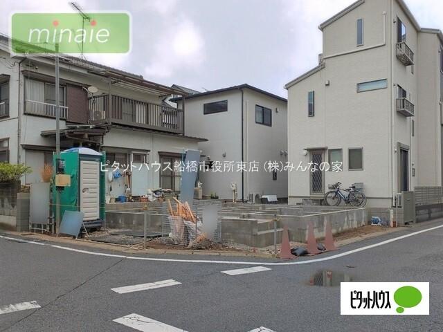 外観写真1