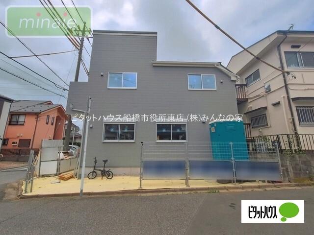 外観写真1