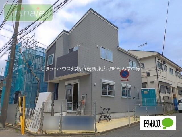 外観写真2