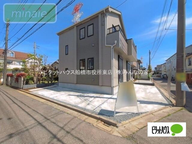 販売現地