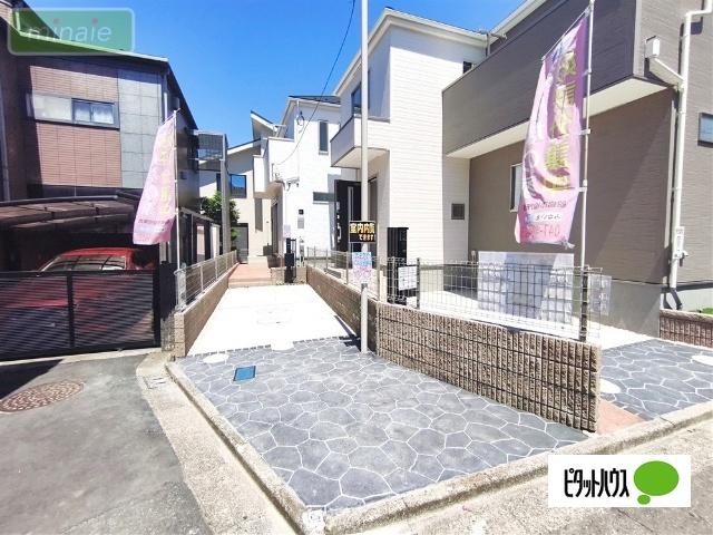 現地（2026.05.30撮影）