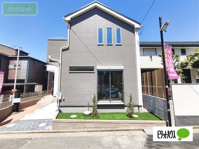 現地（2026.05.30撮影）