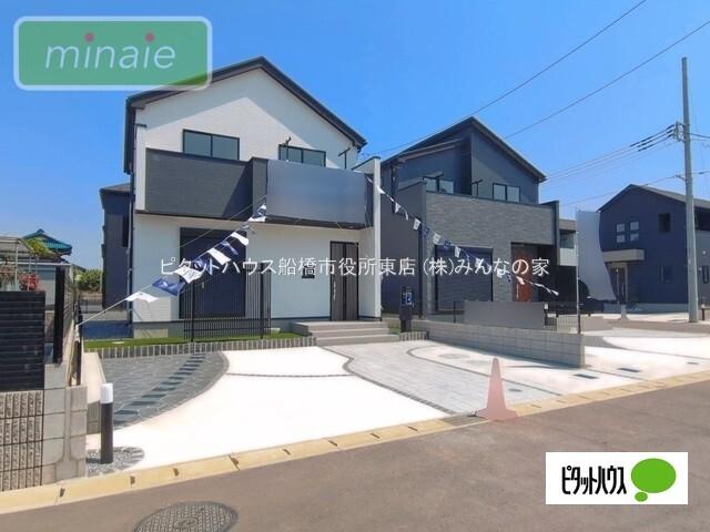 外観写真2