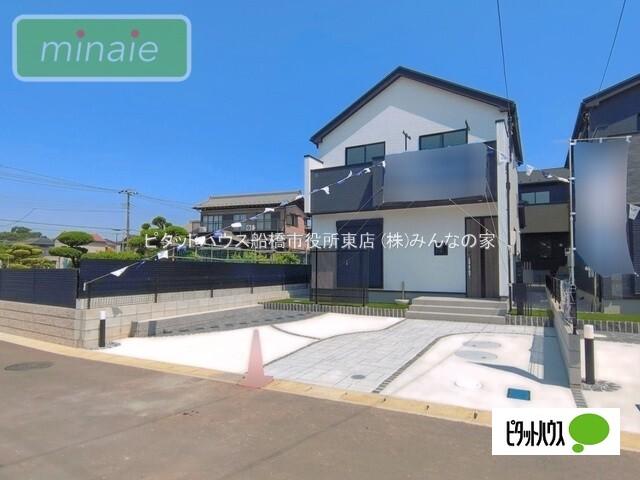 外観写真3