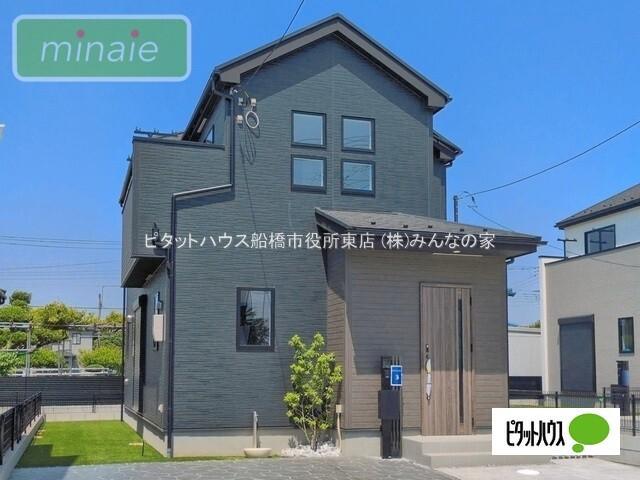外観写真1