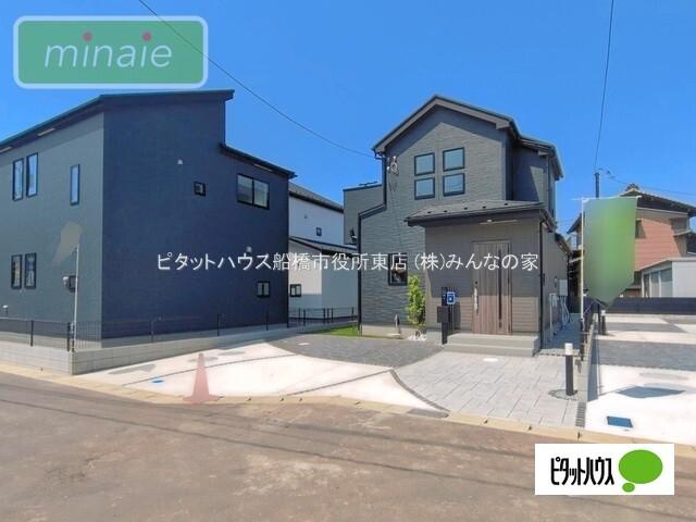 外観写真2