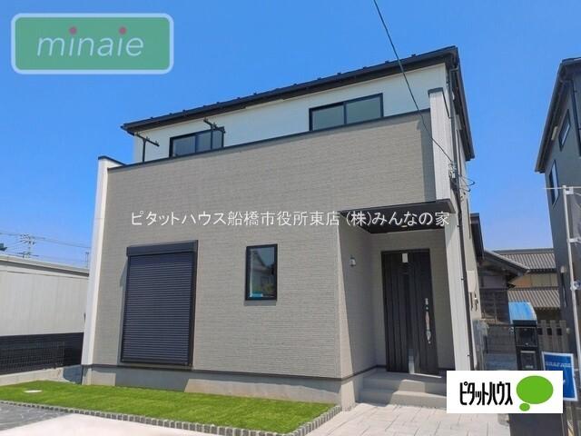 外観写真1