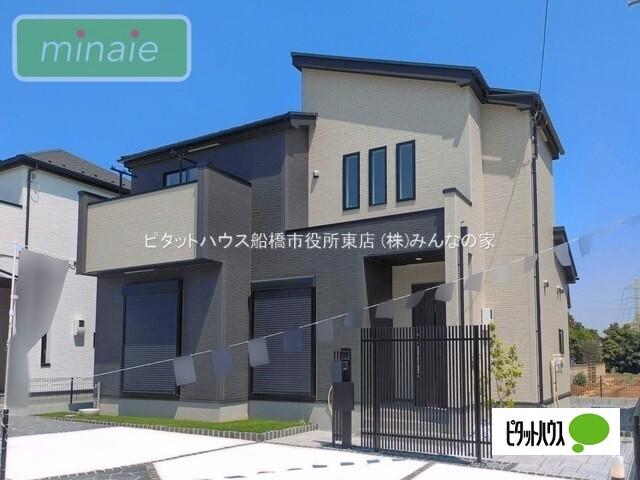 外観写真1