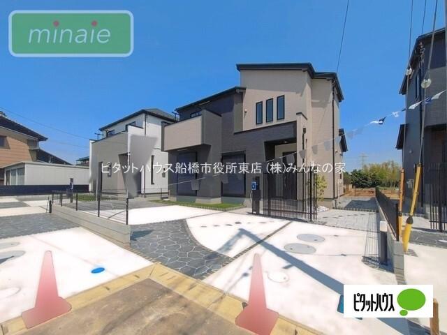 外観写真3