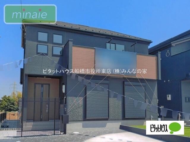外観写真1