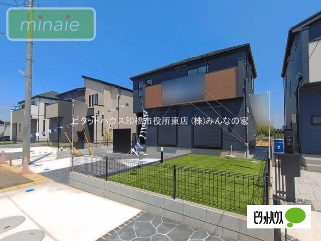 外観写真2